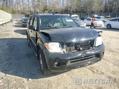 Zdjęcie 12 z 15 samochodu: 2012 NISSAN PATHFINDER S VIN:5N1AR1NB9CC608205 - miniatura
