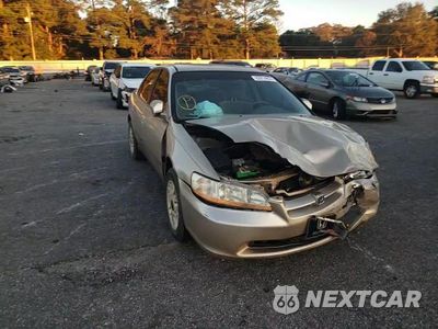 Zdjęcie 11 z 14 samochodu: 2000 HONDA ACCORD LX VIN:1HGCG5644YA156341 - miniatura