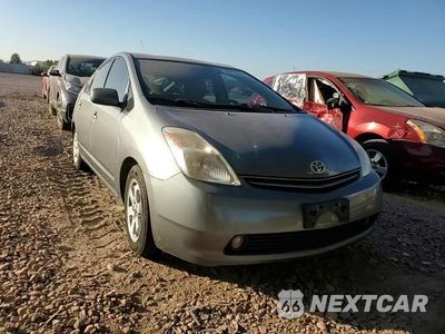 Zdjęcie 12 z 16 samochodu: 2005 TOYOTA PRIUS VIN:JTDKB20UX53096114 - miniatura
