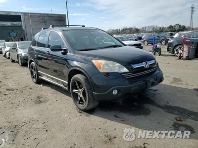 Zdjęcie 12 z 15 samochodu: 2007 HONDA CR-V EX VIN:JHLRE48597C053517 - miniatura