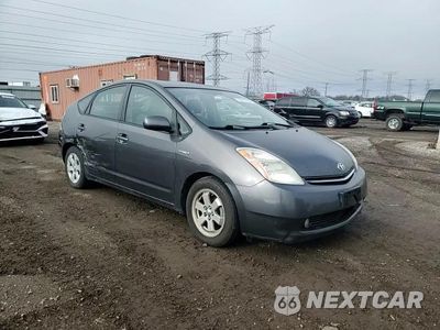 Zdjęcie 10 z 15 samochodu: 2008 TOYOTA PRIUS VIN:JTDKB20U083379979 - miniatura