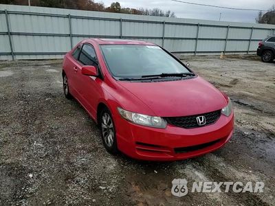 Zdjęcie 11 z 15 samochodu: 2009 HONDA CIVIC EX VIN:2HGFG12889H517412 - miniatura