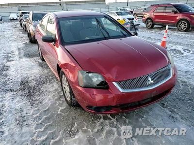 Zdjęcie 13 z 14 samochodu: 2010 MITSUBISHI GALANT FE VIN:4A32B2FF7AE009161 - miniatura