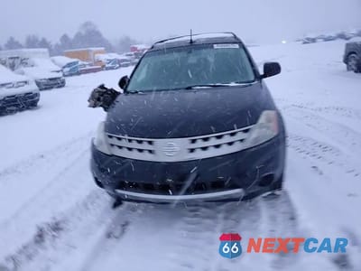 Zdjęcie 14 z 15 samochodu: 2007 NISSAN MURANO SL VIN:JN8AZ08W07W607370 - miniatura