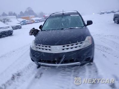 Zdjęcie 14 z 15 samochodu: 2007 NISSAN MURANO SL VIN:JN8AZ08W07W607370 - miniatura