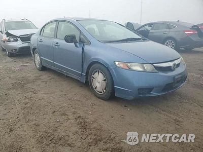 Zdjęcie 13 z 14 samochodu: 2009 HONDA CIVIC HYBRID VIN:JHMFA36299S003920 - miniatura