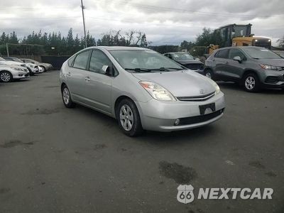 Zdjęcie 13 z 14 samochodu: 2005 TOYOTA PRIUS VIN:JTDKB20U757007821 - miniatura