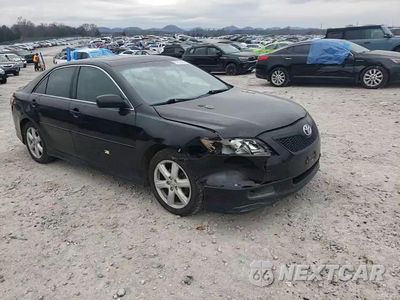 Zdjęcie 13 z 14 samochodu: 2007 TOYOTA CAMRY CE VIN:4T1BE46K27U172152 - miniatura