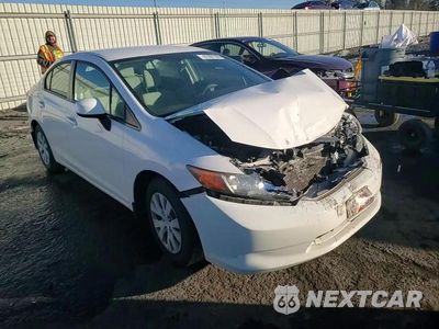Zdjęcie 14 z 15 samochodu: 2012 HONDA CIVIC LX VIN:19XFB2F52CE022287 - miniatura