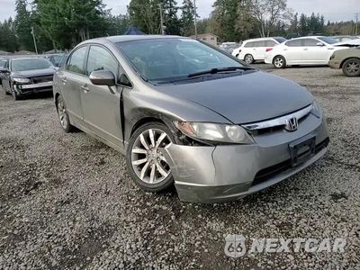 Zdjęcie 13 z 14 samochodu: 2008 HONDA CIVIC HYBRID VIN:JHMFA36248S024382 - miniatura