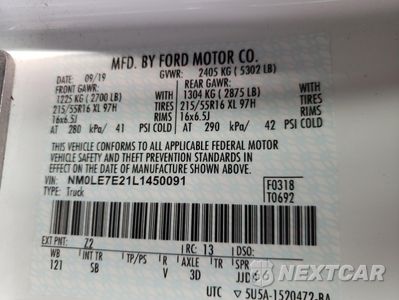 Zdjęcie 10 z 10 samochodu: 2020 FORD TRANSIT CONNECT XL VIN:NM0LE7E21L1450091 - miniatura