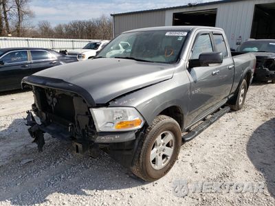 Drugie zdjęcie samochodu z przodu: 2010 DODGE RAM 1500 VIN:1D7RV1GP4AS200649 - miniatura