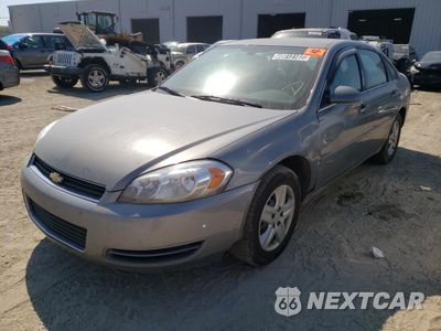 Drugie zdjęcie samochodu z przodu: 2007 CHEVROLET IMPALA LS VIN:2G1WB58K979140189 - miniatura