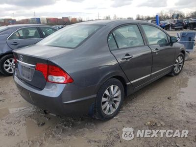 Czwarte zdjęcie samochodu z boku: 2011 HONDA CIVIC EX VIN:2HGFA1F85BH508605 - miniatura