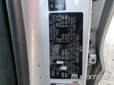 Zdjęcie 10 z 12 samochodu: 2018 KIA NIRO FE VIN:KNDCB3LC6J5127807 - miniatura