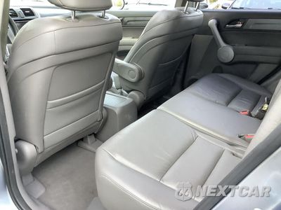 Zdjęcie 30 z 42 samochodu: 2007 HONDA CR-V EXL VIN:JHLRE48757C029362 - miniatura