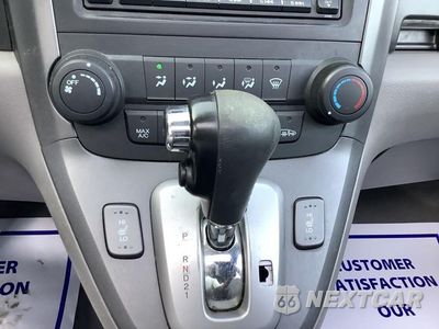 Zdjęcie 38 z 42 samochodu: 2007 HONDA CR-V EXL VIN:JHLRE48757C029362 - miniatura