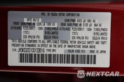 Zdjęcie 48 z 51 samochodu: 2013 MAZDA CX-5 TOURING VIN:JM3KE2CE1D0133618 - miniatura