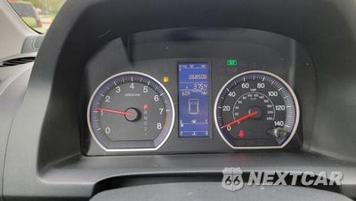 Zdjęcie 24 z 26 samochodu: 2010 HONDA CR-V EXL VIN:5J6RE4H74AL035183 - miniatura