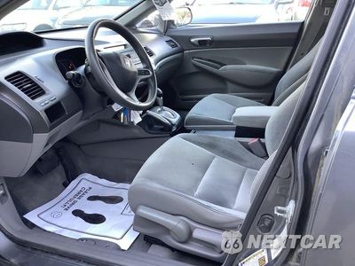 Zdjęcie 20 z 21 samochodu: 2011 HONDA CIVIC LX VIN:19XFA1F51BE034409 - miniatura