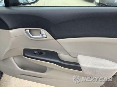 Zdjęcie 26 z 45 samochodu: 2012 HONDA CIVIC EX VIN:19XFB2F80CE041284 - miniatura