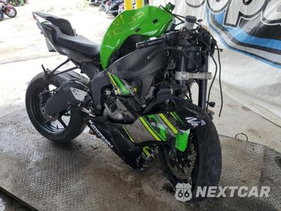 Zdjęcie 9 z 10 samochodu: 2019 KAWASAKI ZX636 K VIN:JKBZXJG14KA001257 - miniatura