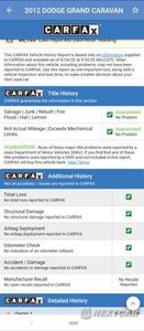 Zdjęcie 12 z 14 samochodu: 2012 DODGE GRAND CARAVAN SXT VIN:2C4RDGCG1CR253349 - miniatura