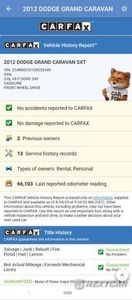 Zdjęcie 13 z 14 samochodu: 2012 DODGE GRAND CARAVAN SXT VIN:2C4RDGCG1CR253349 - miniatura
