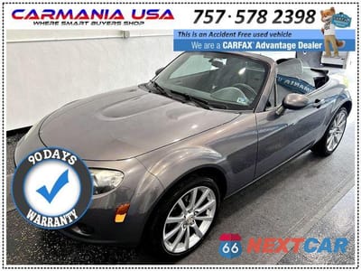 Zdjęcie 26 z 30 samochodu: 2006 MAZDA MX-5 MIATA VIN:JM1NC25F260114225 - miniatura