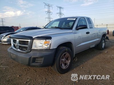 Drugie zdjęcie samochodu z przodu: 2008 DODGE DAKOTA SXT VIN:1D7HE32K28S528231 - miniatura
