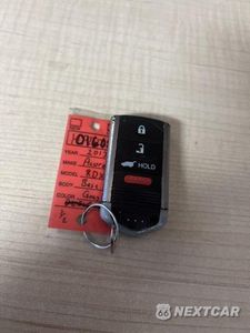 Zdjęcie 36 z 36 samochodu: 2013 ACURA RDX TECHNOLOGY VIN:5J8TB3H54DL016054 - miniatura