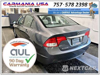 Zdjęcie 8 z 30 samochodu: 2010 HONDA CIVIC EX VIN:2HGFA1F85AH509347 - miniatura