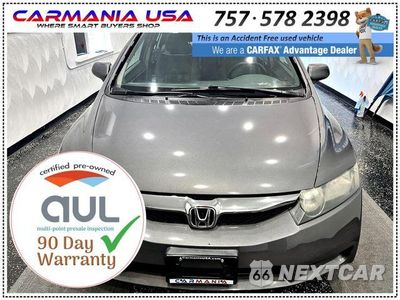 Drugie zdjęcie samochodu z przodu: 2010 HONDA CIVIC EX VIN:2HGFA1F85AH509347 - miniatura