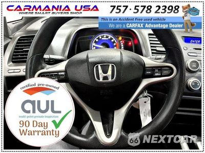 Zdjęcie 21 z 30 samochodu: 2010 HONDA CIVIC EX VIN:2HGFA1F85AH509347 - miniatura