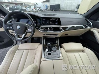Zdjęcie 48 z 57 samochodu: 2019 BMW X5 XDRIVE40I VIN:5UXCR6C57KLL06299 - miniatura