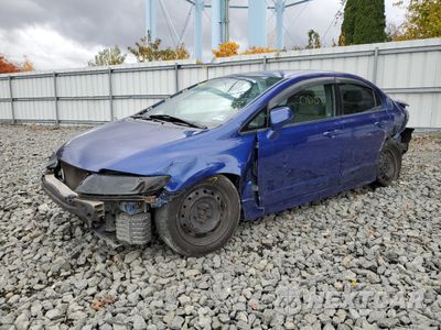 Drugie zdjęcie samochodu z przodu: 2008 HONDA CIVIC LX VIN:2HGFA16548H528245 - miniatura