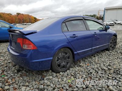 Czwarte zdjęcie samochodu z boku: 2008 HONDA CIVIC LX VIN:2HGFA16548H528245 - miniatura