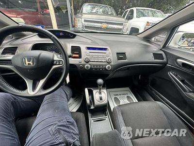 Zdjęcie 35 z 40 samochodu: 2011 HONDA CIVIC LX-S VIN:19XFA1F61BE044821 - miniatura