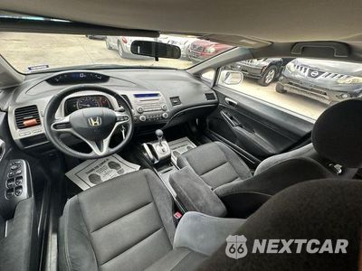 Zdjęcie 24 z 40 samochodu: 2011 HONDA CIVIC LX-S VIN:19XFA1F61BE044821 - miniatura
