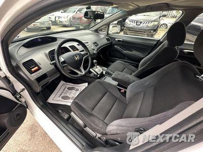 Zdjęcie 21 z 40 samochodu: 2011 HONDA CIVIC LX-S VIN:19XFA1F61BE044821 - miniatura