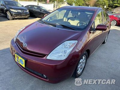 Zdjęcie 7 z 15 samochodu: 2005 TOYOTA PRIUS VIN:JTDKB20U553048942 - miniatura