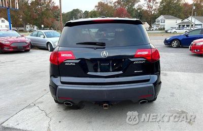 Piąte zdjęcie samochodu w środku: 2008 ACURA MDX VIN:2HNYD28238H538119 - miniatura