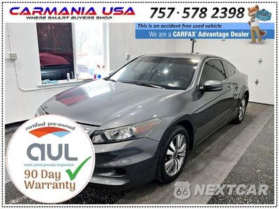 Trzecie zdjęcie samochodu z tyłu: 2012 HONDA ACCORD LX VIN:1HGCS1B30CA017451 - miniatura
