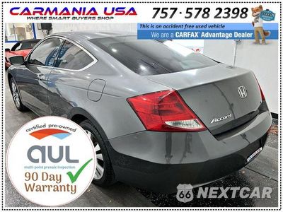 Zdjęcie 8 z 29 samochodu: 2012 HONDA ACCORD LX VIN:1HGCS1B30CA017451 - miniatura