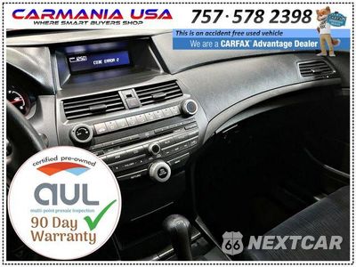 Zdjęcie 22 z 29 samochodu: 2012 HONDA ACCORD LX VIN:1HGCS1B30CA017451 - miniatura