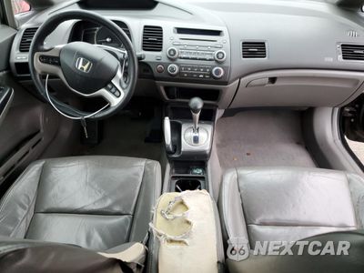 Zdjęcie 8 z 14 samochodu: 2008 HONDA CIVIC EXL VIN:2HGFA16928H325647 - miniatura