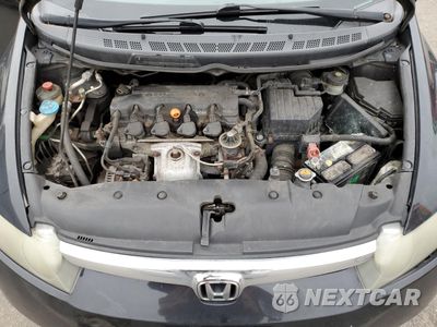 Zdjęcie 13 z 14 samochodu: 2008 HONDA CIVIC EXL VIN:2HGFA16928H325647 - miniatura