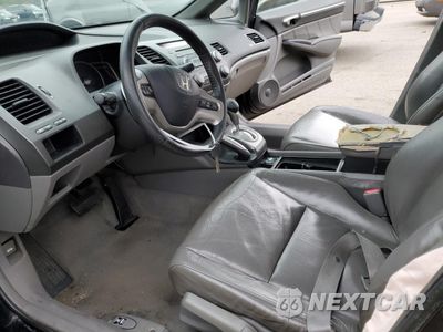 Zdjęcie 7 z 14 samochodu: 2008 HONDA CIVIC EXL VIN:2HGFA16928H325647 - miniatura