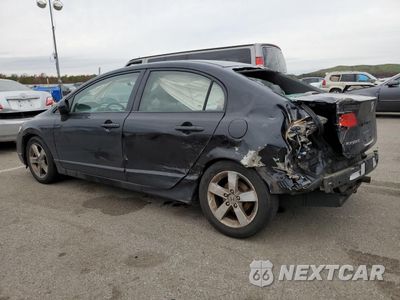 Drugie zdjęcie samochodu z przodu: 2008 HONDA CIVIC EXL VIN:2HGFA16928H325647 - miniatura