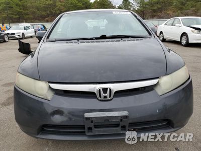 Piąte zdjęcie samochodu w środku: 2008 HONDA CIVIC EXL VIN:2HGFA16928H325647 - miniatura